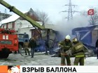 Девять человек пострадали при взрыве газа в Воронеже