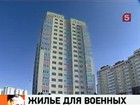 Владимир Путин посетил военный городок в Калининграде