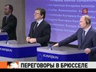 Премьер-министр Путин провел переговоры с главой Еврокомиссии Баррозу