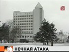 Ночное нападение на Нальчик обошлось без жертв