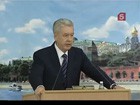 Мэр Москвы Сергей Собянин стал руководителем столичного отделения «Единой России»