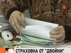 Профессора Нижегородского университета подозревают в том, что он предлагал студентам застраховать свои оценки