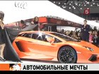 Женевский автосалон удивляет ценами и объясняет, зачем нужна машина за миллион долларов