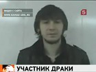 В Дагестане задержан последний участник драки, в которой погиб болельщик «Спартака»