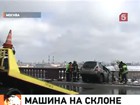 В Москве со смотровой площадки на Воробьёвых горах рухнул автомобиль