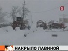 Транскавказская магистраль закрыта из-за снегопада, есть жертвы