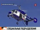 Лучшие силы российской милиции и полиции показали, на что способны