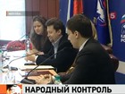 Обман и алкоголизм не пройдут - не пропустит "Народный контроль".