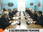 Решение об отмене визового режима между Россией и США стало бы красивой точкой в холодной войне