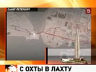 С Охты в Лахту: «Газпром» определился с новым местом под строительство небоскреба