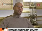 Центральная площадь Манамы напоминает поле битвы, а сын Каддафи изобличает Саркози