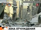 Японские власти пока не собираются расширять зону отчуждения вокруг атомной станции