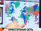 Лавина арестов по всему миру: спецслужбы накрыли крупнейшую сеть педофилов