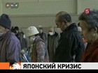 Ровно неделю назад Японию сотрясли первые толчки