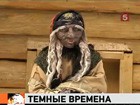 Бабу-Ягу оставили без электричества