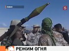 В Ливии разбился американский истребитель Ф-16