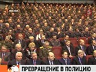 В России остаются нераскрытыми более половины преступлений