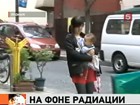 Число жертв и пропавших без вести в результате стихии в Японии превысило 25 тысяч человек