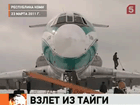 Ту-154, севший в Ижме с отказавшими двигателями, снова в небе