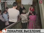 Врачей больницы города Берёзовский — Свердловской области — выселяют из общежития