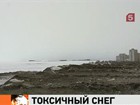 Токсичные вещества могут попасть в петербургские водоемы с талым снегом