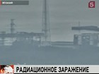 На японской АЭС «Фукусима-1» обнаружили крайне высокий уровень радиации в воде, скопившейся в дренажных системах второго энергоблока