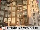 Ремонта своего дома за счет застройщика намерена добиваться олимпийская чемпионка Оксана Казакова