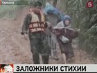 В Таиланде, на острове Самуи, который охвачен сильным наводнением, остаётся около шестисот россиян