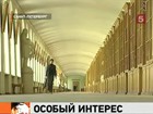 Материалы, компрометирующие военных, полицию и прокуратуру, опубликовали в Санкт-Петербурге