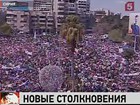 В Сирии полиция расстреляла митинг оппозиции