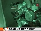 На Казанском вертолетном заводе раскрыли крупное хищение