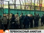 Записать ребенка в первый класс - дело не из легких