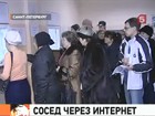 Тревожные очереди выстроились в паспортных столах