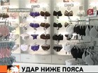 Роспотребнадзор озабочен моральным обликом россиянок и хочет убрать из широкой продажи откровенное белье