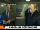 Владимир Путин начал готовиться к лесным пожарам