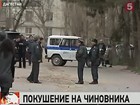 В Махачкале совершено покушение на замминистра сельского хозяйства Дагестана