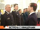 Президент Медведев: Россия не намерена воевать в Северной Африке