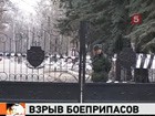 Врачи не подтвердили факт смерти одного из пострадавших при взрыве на военной базе под Липецком