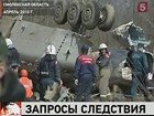 Польша не выполняет свои обещания