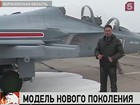 На вооружение российской армии поступили первые ЯК-130