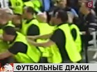 Московские полицейские ночью выехали по вызову на крупную драку