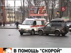 Госдума одобрила повышенные штрафы для столичных автовладельцев