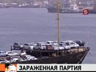 Во Владивостоке 20 автомашин из Японии проходят проверку на радиоактивность