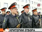 Министр МВД Нургалиев обещает тщательнее проверять кандидатов в полицейские