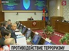 О предотвращении терактов на территории России сообщил глава ФСБ