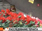 Белорусские власти не сообщают точное число и имена задержанных после теракта в Минске