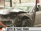 В центре Москвы — гигантская пробка