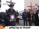 В Белоруссии хоронят погибших при взрыве в метро