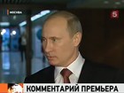 Владимир Путин не исключает своего участия в президентских выборах