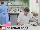 В городе Каменск-Уральский пришлось перекрыть горячую воду, чтоб спасти жителей от эпидемии гепатита